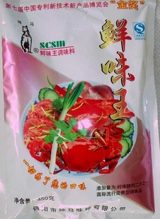 十大外围足球平台app手机版