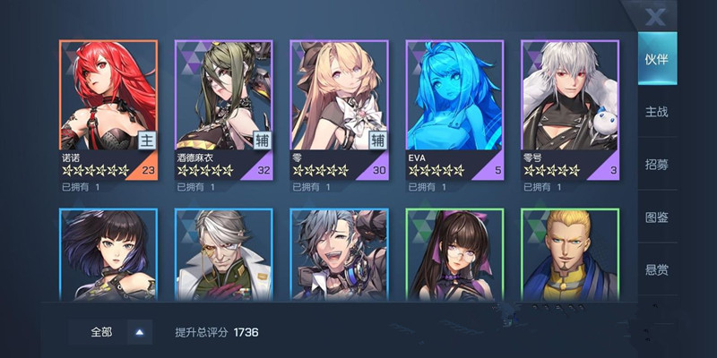 十大外围足球平台app手机版