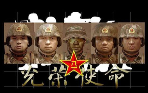 “十大外围足球大平台”二七区成功举办第二届国际理解教育交流研讨会(图2) 十大外围足球平台app