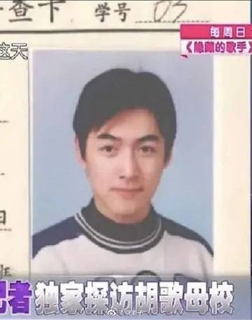 【十大外围足球平台app】2015中国大学最佳专业排行 福建星级专业233个(图2) 十大外围足球平台app