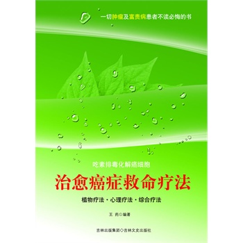 十大外围足球大平台-捐资助学情系教育(图3) 十大外围足球平台app