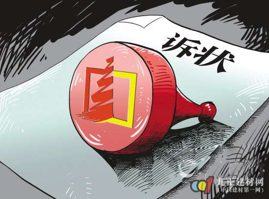 十大外围足球大平台-南阳市方城县拐河镇:过双节,各界爱心人士情系贫困留守学生(图3) 十大外围足球平台app