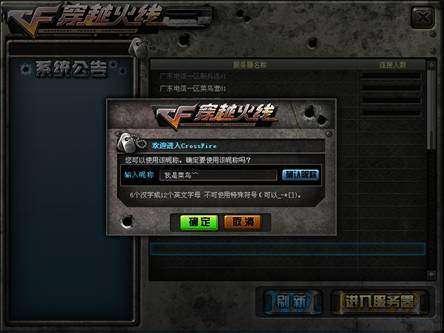 十大外围足球平台app