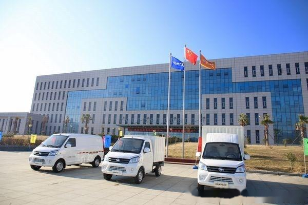 十大外围足球平台app