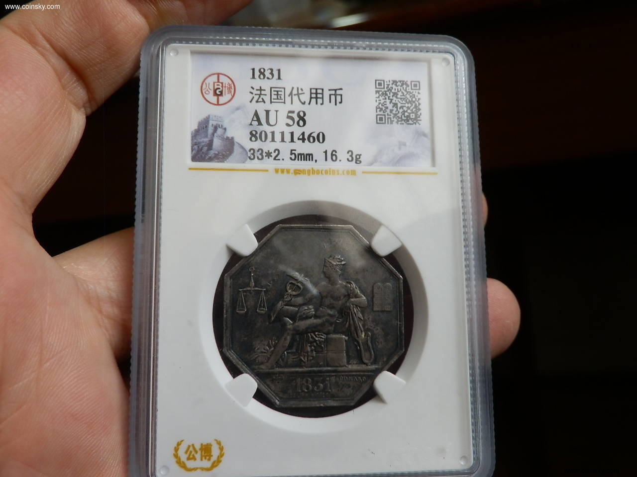 十大外围足球大平台