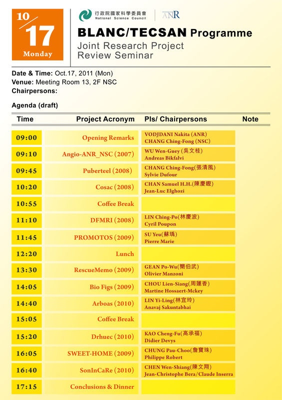 十大外围足球平台app手机版