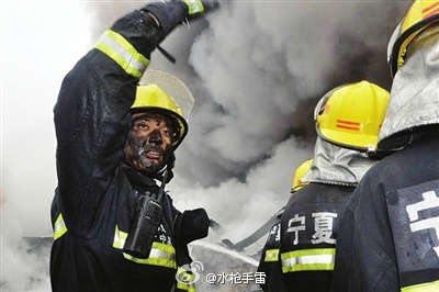 十大外围足球大平台