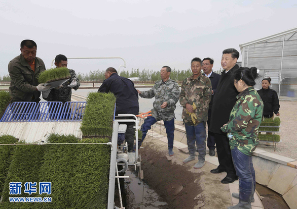 十大外围足球大平台