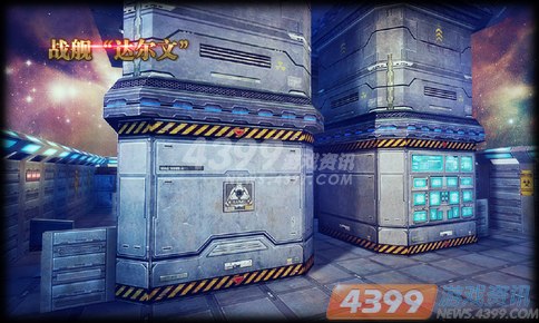 十大外围足球平台app