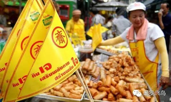 十大外围足球大平台