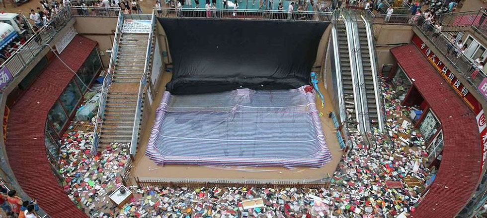 十大外围足球平台app