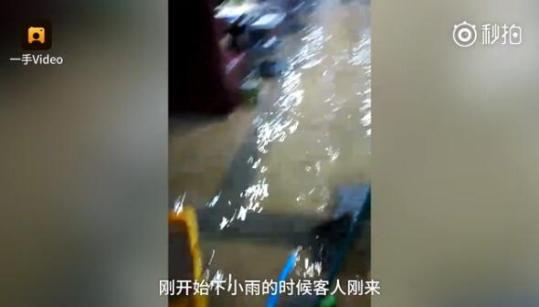 十大外围足球大平台