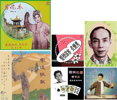 十大外围足球平台app