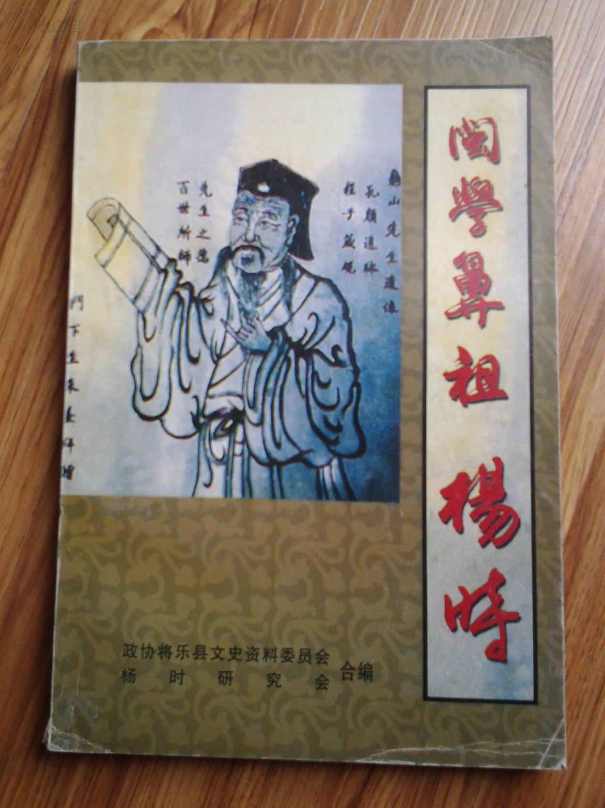 十大外围足球大平台