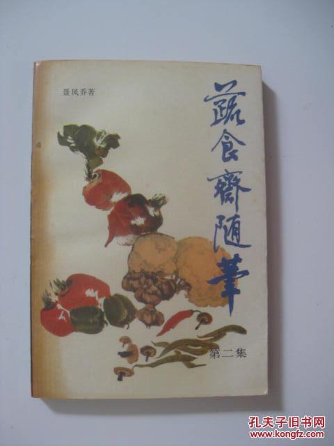 十大外围足球大平台