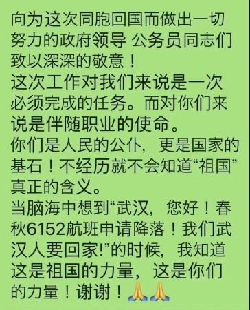 十大外围足球平台app手机版