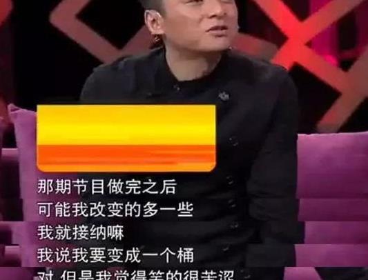 十大外围足球平台app手机版