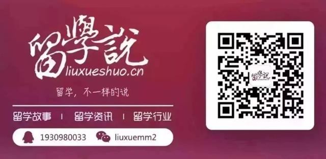 ‘十大外围足球大平台’厦大教授成功研制MERS诊断试剂 在疫情防控中发挥作用(图1) 十大外围足球平台app
