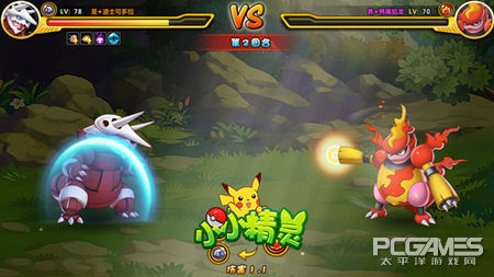 武汉半包装修:楚天都市雅园B2户型88㎡装修多少钱?【十大外围足球大平台】(图3) 十大外围足球平台app手机版