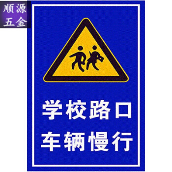 武汉半包装修:楚天都市雅园B2户型88㎡装修多少钱?【十大外围足球大平台】(图4) 十大外围足球平台app手机版