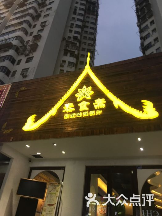 装修卫生间需要多少钱 卫生间装修注意事项_十大外围足球平台app手机版(图4) 十大外围足球大平台