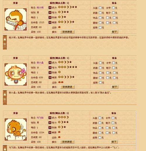 装修卫生间需要多少钱 卫生间装修注意事项_十大外围足球平台app手机版(图1) 十大外围足球大平台