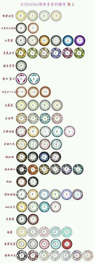 十大外围足球大平台