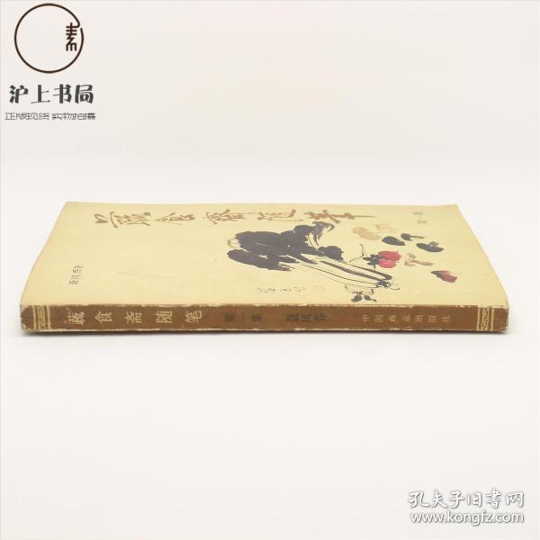 德国通过同性恋婚姻合法化法案 默克尔投反对票-十大外围足球平台app手机版(图1) 十大外围足球平台app