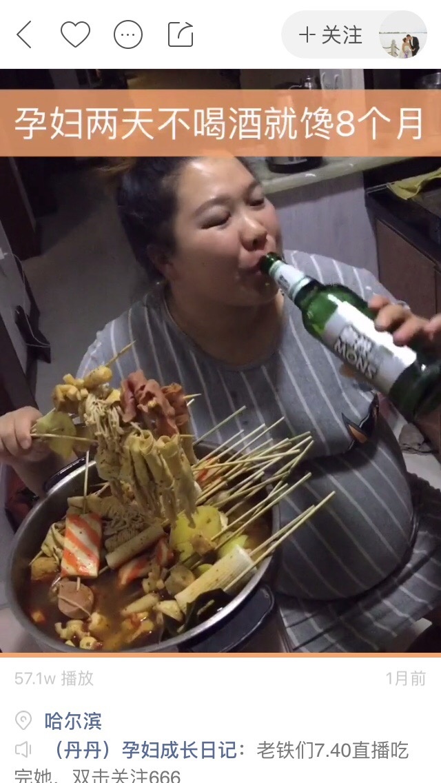 十大外围足球平台app-武汉质匠装饰装修多少钱?(图4) 十大外围足球大平台