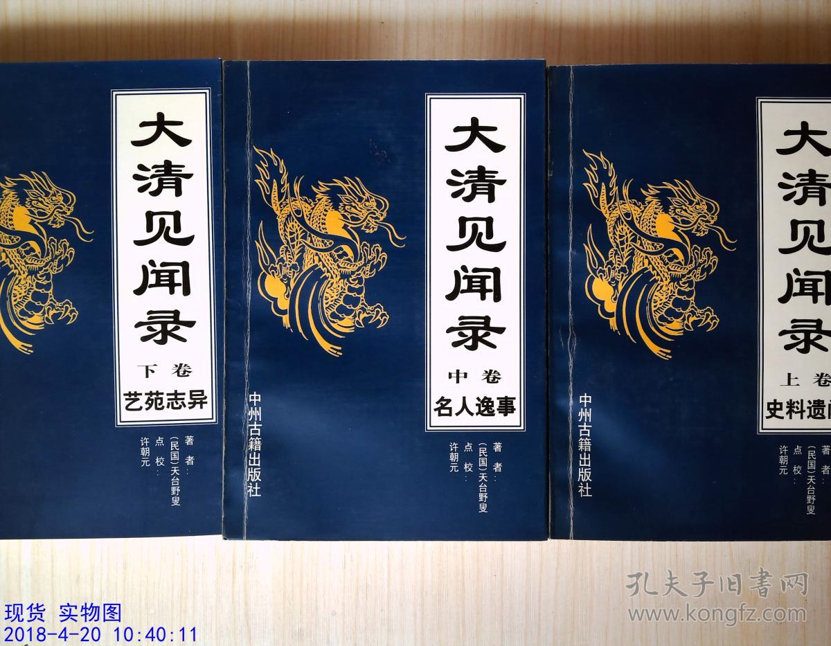 衣柜的黄金比例尺寸这里全有,收藏备用吧!【十大外围足球大平台】(图3) 十大外围足球大平台