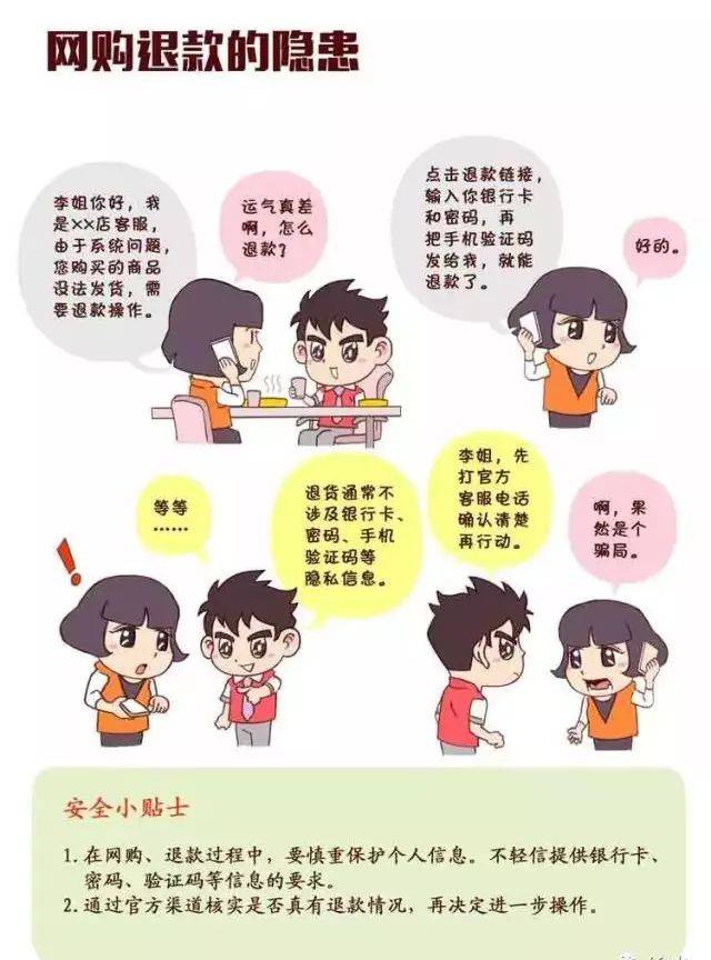 十大外围足球平台app-武汉质匠装饰装修多少钱?(图3) 十大外围足球大平台