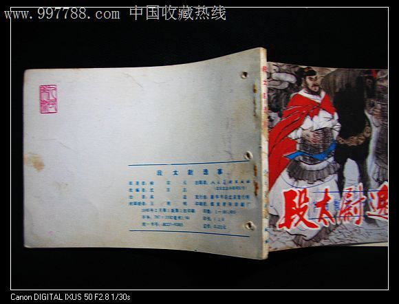 ‘十大外围足球平台app’唯美左岸装饰现代简约装修效果案例(图2) 十大外围足球平台app手机版