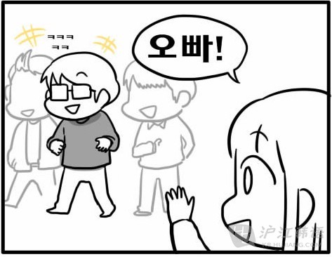 十大外围足球大平台|侧吸式油烟机和顶吸式哪种好?(图2) 十大外围足球平台app手机版