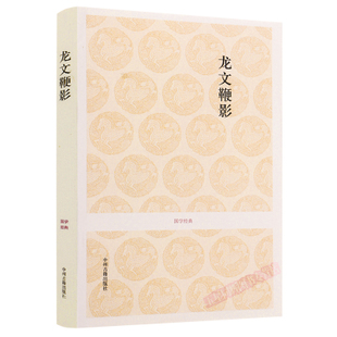 十大外围足球平台app手机版|恭喜万科城花璟苑业主成功签约江南美装饰(图3) 十大外围足球平台app