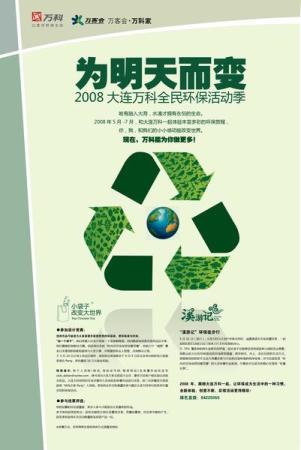 “十大外围足球平台app”实木家具什么木头好?不同的实木家具木材特点介绍(图1) 十大外围足球平台app手机版