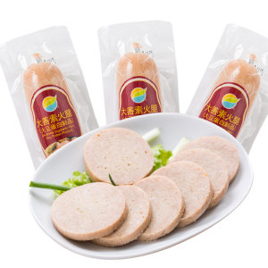 木地板不仅能上墙,还能上天【十大外围足球平台app】(图3) 十大外围足球大平台