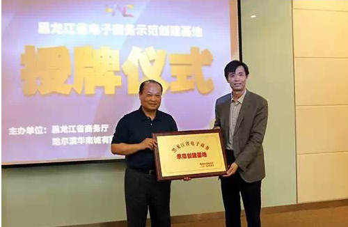 全球股市暴跌 砸出A股“黄金坑2.0”?十大券商、十大私募最新最全解读来了!|十大外围足球大平台(图2) 十大外围足球平台app