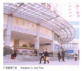 ‘十大外围足球平台app’失踪女教师张帆遗体被找到(图3) 十大外围足球平台app