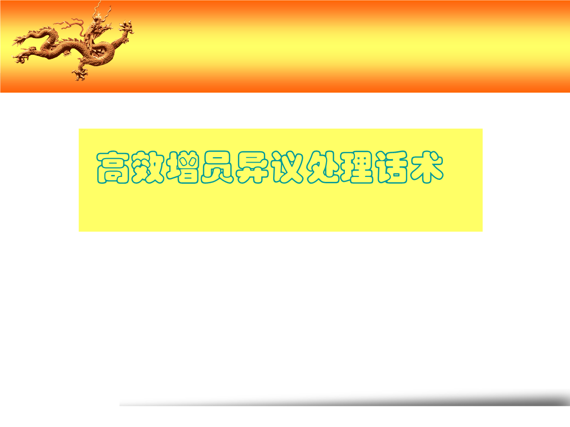 客厅瓷砖选购指南_十大外围足球大平台(图1) 十大外围足球大平台