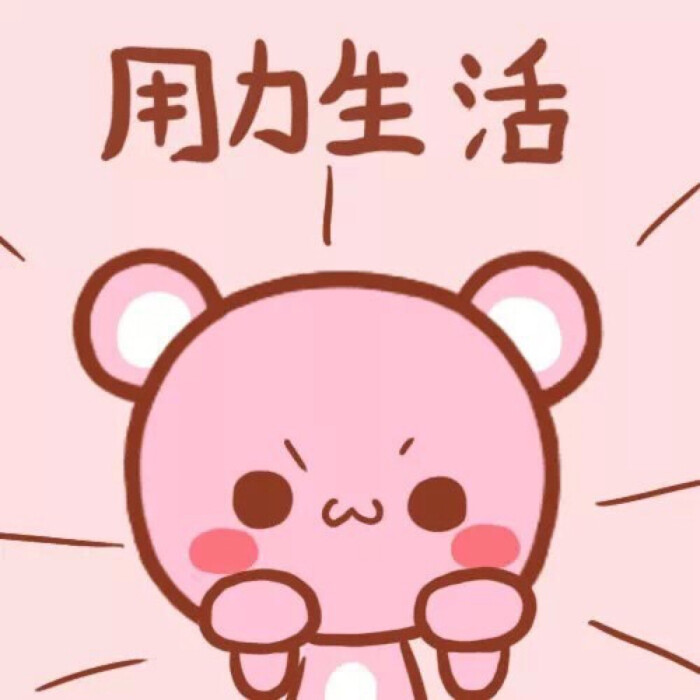 “十大外围足球平台app手机版”当家居装饰遇上时尚元素 创意是王道(图4) 十大外围足球平台app手机版