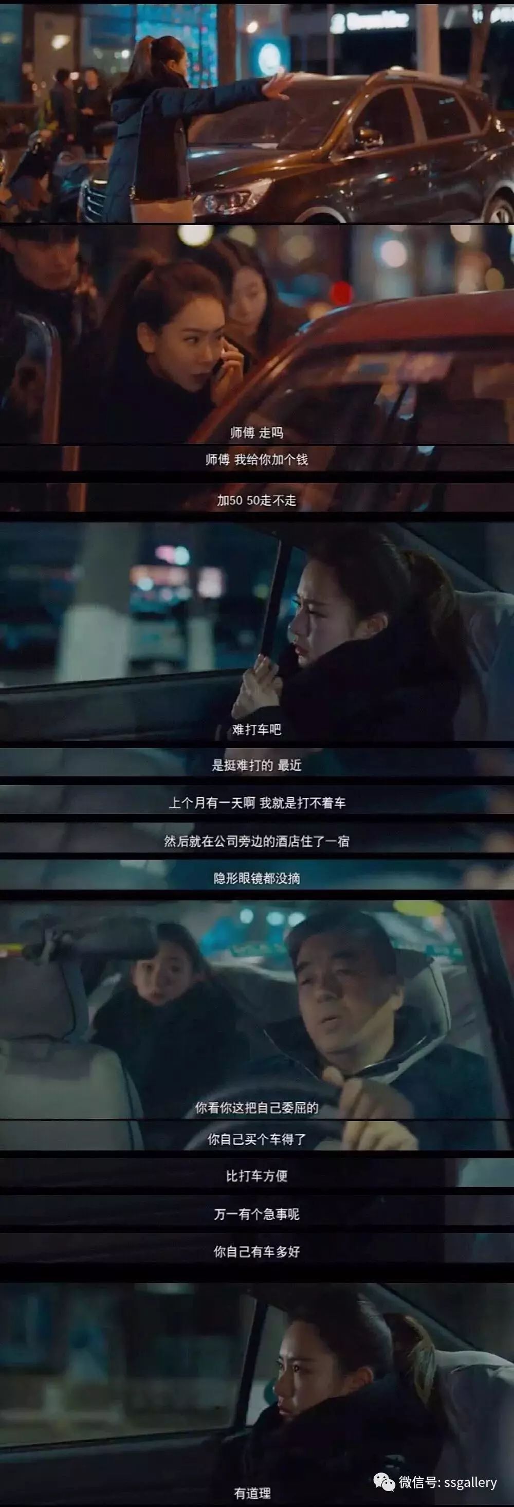 ‘十大外围足球平台app’给“游民”一些时间(图3) 十大外围足球大平台