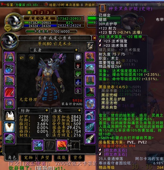 ‘十大外围足球平台app’给“游民”一些时间(图2) 十大外围足球平台app手机版