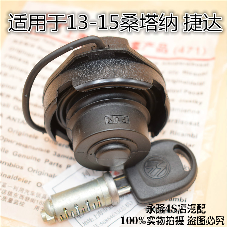 十大外围足球平台app手机版-兴华尚都国际混搭风格装修案例图(图2) 十大外围足球大平台