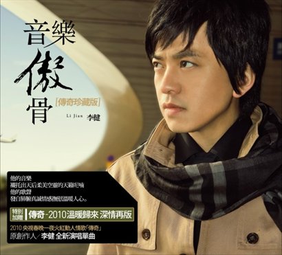 十大外围足球平台app手机版-兴华尚都国际混搭风格装修案例图(图1) 十大外围足球大平台