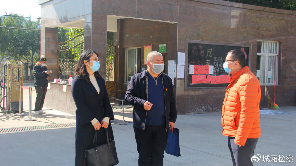 十大外围足球平台app手机版:室内保温材料有哪些?(图3) 十大外围足球大平台