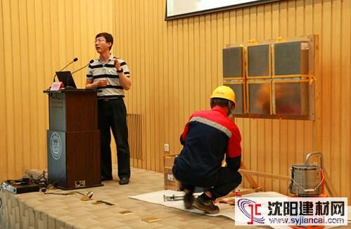 十大外围足球平台app手机版:室内保温材料有哪些?(图2) 十大外围足球大平台