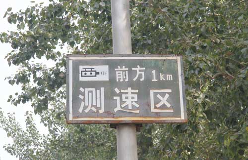 老师傅警告厨房装修这6个陷阱 千万别踩到了!-十大外围足球大平台(图2) 十大外围足球大平台