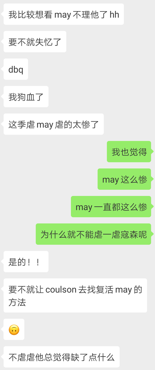 十大外围足球平台app手机版-幸福的创造幸福教育经开区让教育浸润更多幸福(图4) 十大外围足球平台app