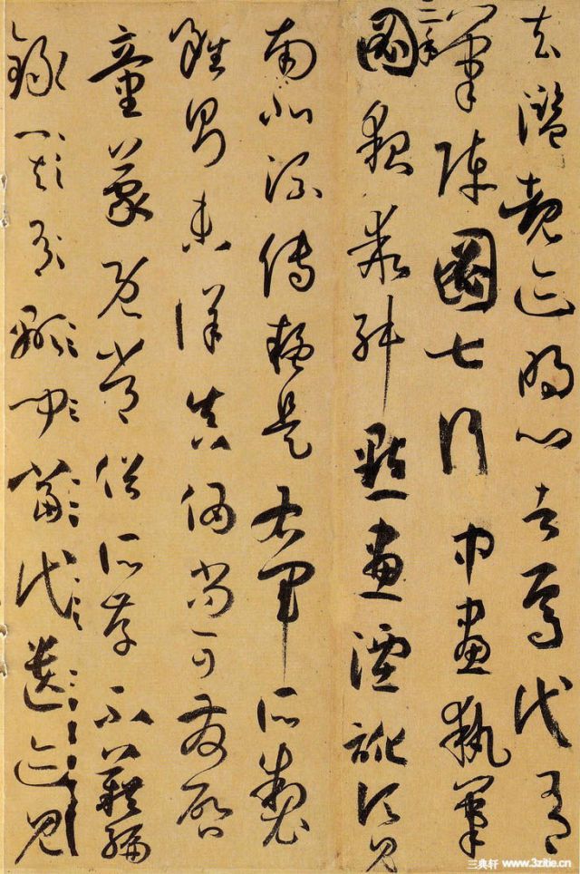 十大外围足球平台app手机版