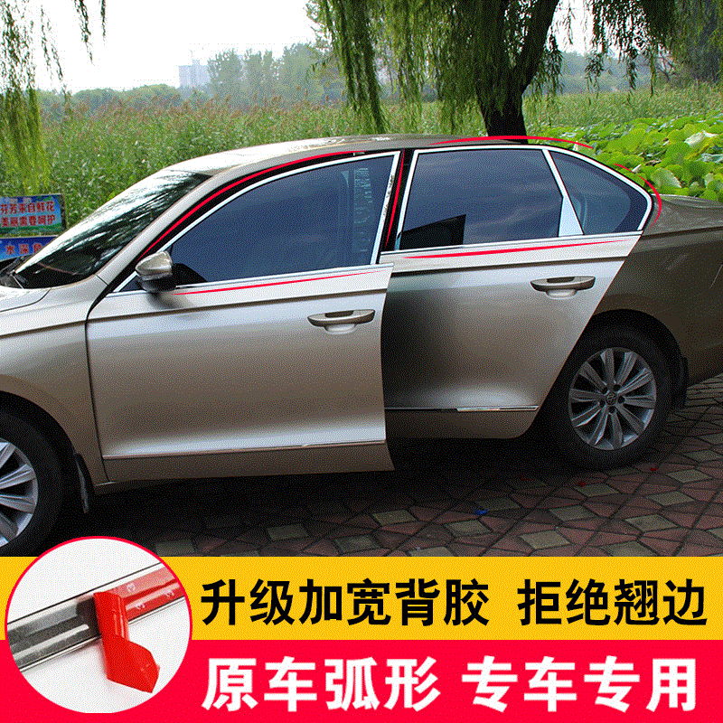 十大外围足球平台app:高新区:打造“高品质创新型”教育(图2) 十大外围足球平台app